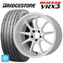 【最大3万円OFFクーポン 4/27 9:59迄】205/45R17 84Q ブリヂストン ブリザック VRX3 正規品 ワーク エモーション D9R WHT 17-7J 国産車用 スタッドレスタイヤホイール4本セット