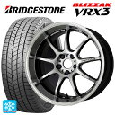 245/45R19 102Q XL ブリヂストン ブリザック VRX3 正規品 ワーク エモーション D9R GTSRC 19-8.5J 国産車用 スタッドレスタイヤホイール4本セット