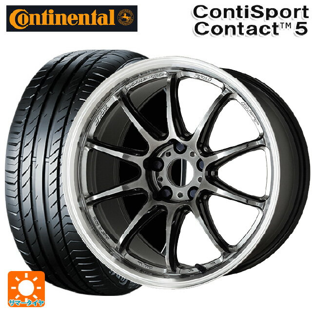 【6/20限定 全品P5倍＆クーポン】215/45R17 91W XL コンチネンタル コンチスポーツコンタクト 5 正規品 ワーク エモーション ZR10 GTKRC 17-7J 国産車用 サマータイヤホイール4本セット