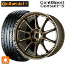 【6/22 20時〜 全品P5倍&クーポン】215/45R17 91W XL コンチネンタル コンチスポーツコンタクト 5 正規品 ワーク エモーション ZR10 HGLC 17-7J 国産車用 サマータイヤホイール4本セット(2)