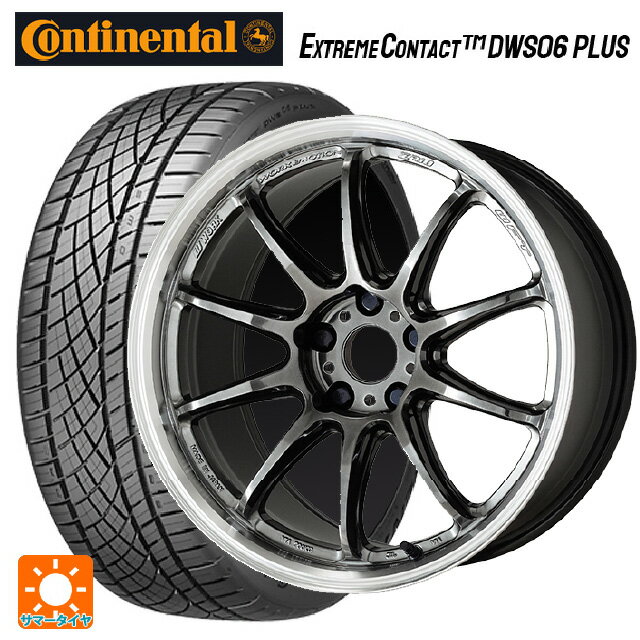 ホンダ ZR-V(RZ4)用 215/55R17 94W コンチネンタル エクストリームコンタクト DWS06プラス 正規品 エモーション ZR10 GTKRC 新品サマータイヤホイール 4本セット