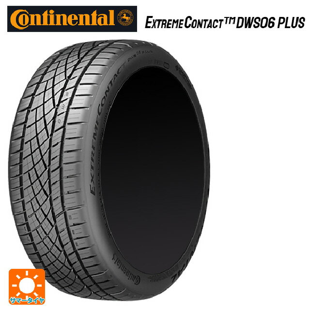 【6/15〜16限定 全品P5倍＆クーポン】235/45R18 98Y XL コンチネンタル エクストリームコンタクト DWS06プラス 正規品 ワーク エモーション D9R AHG 18-8.5J 国産車用 サマータイヤホイール4本セット