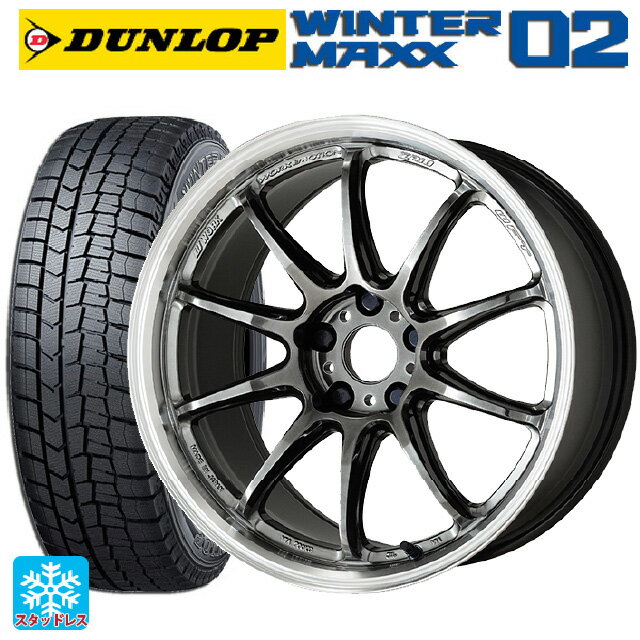 【6/15〜16限定 全品P5倍＆クーポン】165/55R15 75Q ダンロップ ウィンターマックス 02(WM02) ワーク エモーション ZR10 GTKRC 15-5J 国産車用 スタッドレスタイヤホイール4本セット