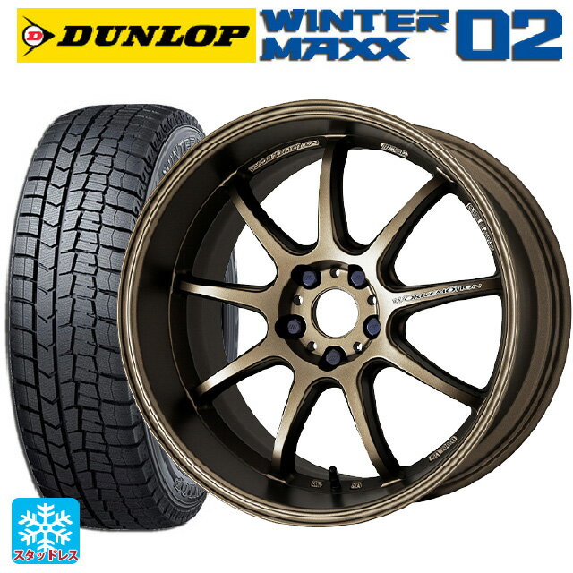 ホンダ WR-V(DG5)用 2024年製 215/55R17 94Q ダンロップ ウィンターマックス 02(WM02) ワーク エモーション D9R AHG 新品スタッドレスタイヤホイール 4本セット