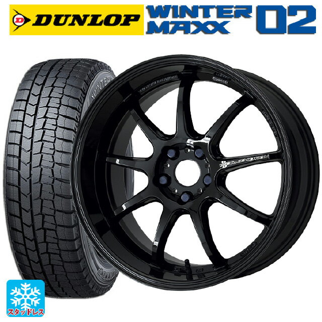 【6/15〜16限定 全品P5倍＆クーポン】215/60R17 96Q ダンロップ ウィンターマックス 02(WM02) ワーク エモーション D9R BLK 17-7J 国産車用 スタッドレスタイヤホイール4本セット