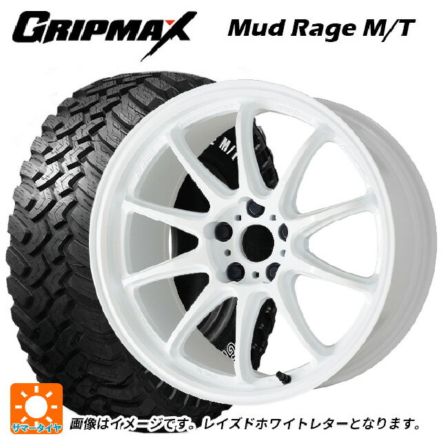 【最大3万円OFFクーポン 5/16 1:59迄】トヨタ RAV4(50系)用 245/65R17 111Q XL グリップマックス マッドレイジ M/T ホワイトレター エモーション ZR10 AZW 新品サマータイヤホイール 4本セット