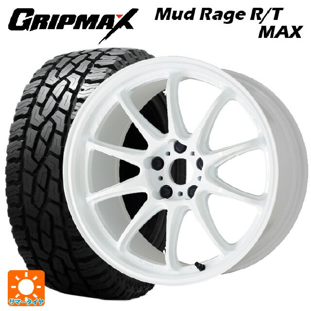 ミツオカ バディ()用 225/65R17 107/103S グリップマックス マッドレイジ RTマックス ホワイトレター エモーション ZR10 AZW 新品サマータイヤホイール 4本セット