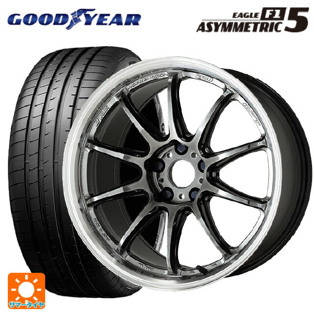 スバル レヴォーグ(VN系)用 245/40R18 97Y XL グッドイヤー イーグル F1 アシメトリック5 エモーション ZR10 GTKRC 新品サマータイヤホイール 4本セット