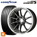 トヨタ GRヤリス(PA系)用 265/35R18 97Y XL グッドイヤー イーグル F1 アシメトリック5 エモーション ZR10 GTKRC 新品サマータイヤホイール 4本セット