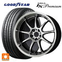 225/45R18 91W ObhC[ C[O LS v~A [N G[V D9R GTSRC 18-7.5J Yԗp T}[^CzC[4{Zbg