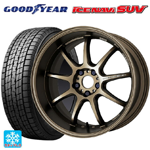 ホンダ ZR-V(RZ4)用 225/60R17 99Q グッドイヤー アイスナビ SUV エモーション D9R AHG 新品スタッドレスタイヤホイール 4本セット