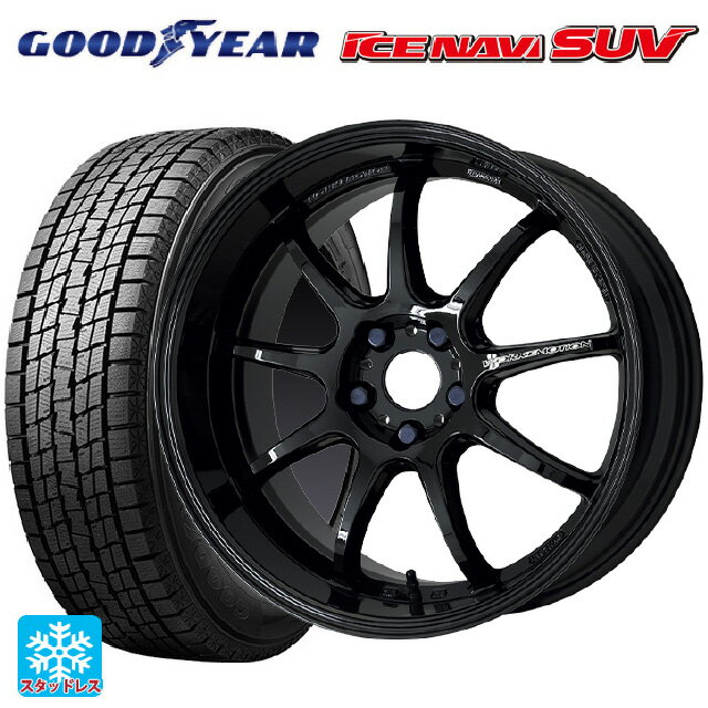 【6/15〜16限定 全品P5倍＆クーポン】ホンダ ZR-V(RZ4)用 225/60R17 99Q グッドイヤー アイスナビ SUV ワーク エモーション D9R BLK 新品スタッドレスタイヤホイール 4本セット
