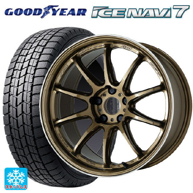 【6/15〜16限定 全品P5倍＆クーポン】165/55R15 75Q グッドイヤー アイスナビ7(数量限定) ワーク エモーション ZR10 HGLC 15-5J 国産車用 スタッドレスタイヤホイール4本セット