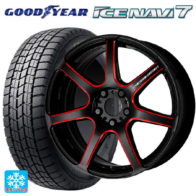 215/55R17 94Q グッドイヤー アイスナビ7(限定) # ワーク エモーション T7R BRM 17-7J 国産車用 スタッドレスタイヤホイール4本セット