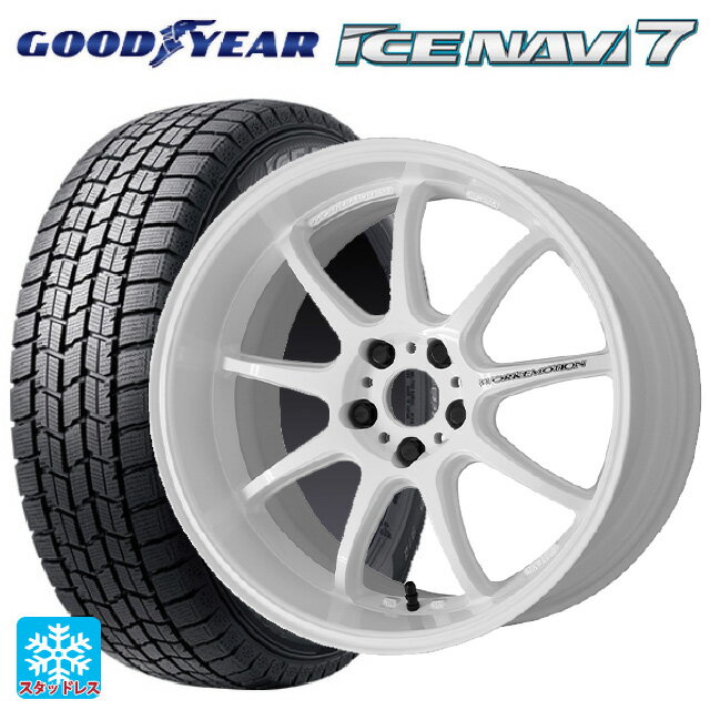 225/55R17 97Q グッドイヤー アイスナビ7(限定) # ワーク エモーション D9R WHT 17-7J 国産車用 スタッドレスタイヤホイール4本セット