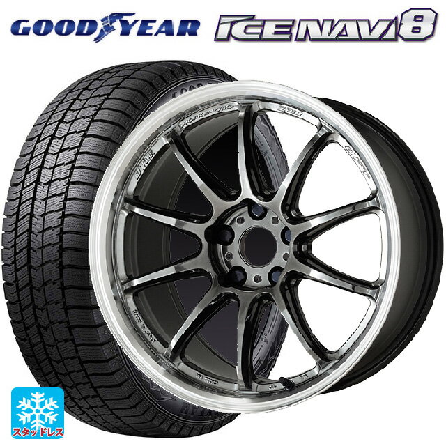 2024年製 225/50R18 95Q グッドイヤー アイスナビ8 # ワーク エモーション ZR10 GTKRC 18-7.5J 国産車用 スタッドレスタイヤホイール4本セット