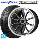 205/50R17 93Q XL グッドイヤー アイスナビ8 ワーク エモーション ZR10 GTKRC 17-7J 国産車用 スタッドレスタイヤホイール4本セット