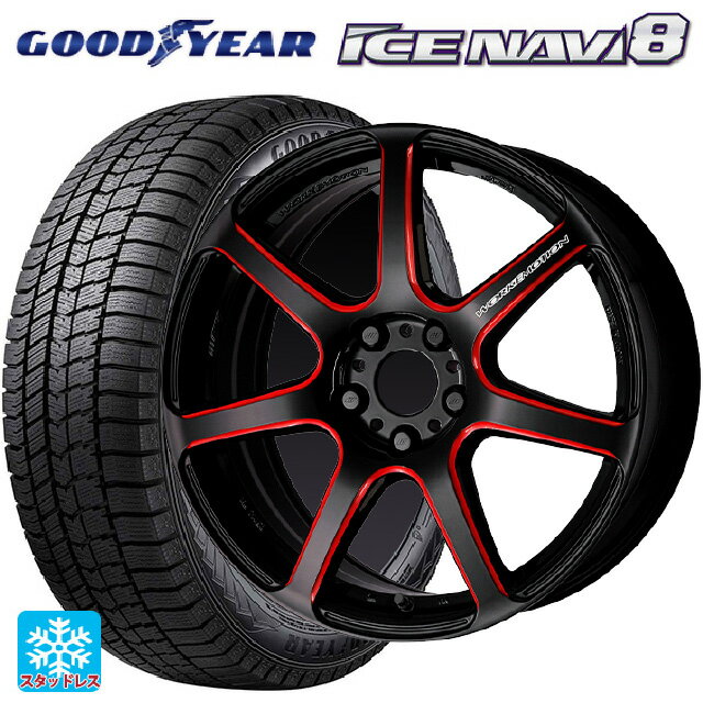 2024年製 165/55R15 75Q グッドイヤー アイスナビ8 # ワーク エモーション T7R BRM 15-5J 国産車用 スタッドレスタイヤホイール4本セット
