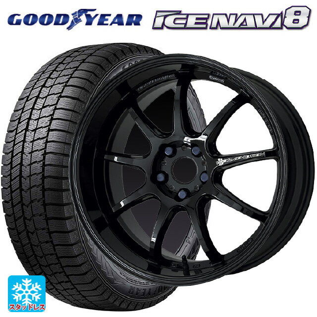 205/50R17 93Q XL グッドイヤー アイスナビ8 ワーク エモーション D9R BLK 17-7J 国産車用 スタッドレスタイヤホイール4本セット