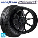 【5/9 20時〜 最大3万円OFFクーポン】205/50R17 93Q XL グッドイヤー アイスナビ8 ワーク エモーション D9R BLK 17-7J 国産車用 スタッドレスタイヤホイール4本セット