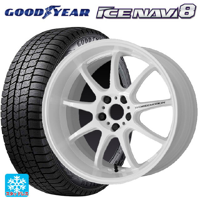 225/45R18 95Q XL グッドイヤー アイスナビ8 ワーク エモーション D9R WHT 18-7.5J 国産車用 スタッドレスタイヤホイール4本セット