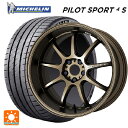 スズキ スイフトスポーツ(ZC33S)用 215/35R18 84Y XL ミシュラン 正規品 パイロットスポーツ4S ワーク エモーション D9R AHG 新品サマータイヤホイール 4本セット