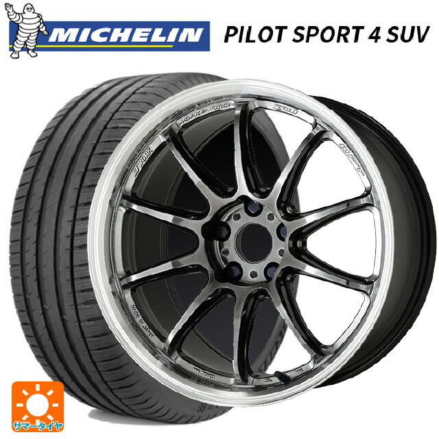 【6/15〜16限定 全品P5倍＆クーポン】トヨタ ハリアー(80系)用 225/55R19 99V XL ミシュラン 正規品 パイロットスポーツ4SUV # ワーク エモーション ZR10 GTKRC 新品サマータイヤホイール 4本セット