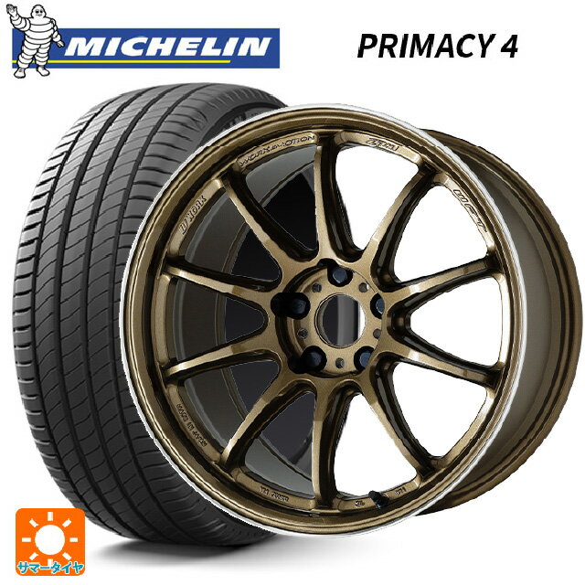 185/60R15 88H XL ミシュラン 正規品 プライマシー4 ワーク エモーション ZR10 HGLC 15-6J 国産車用 サマータイヤホイール4本セット