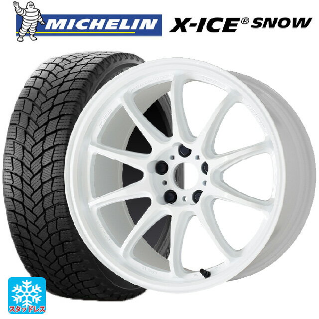 【5/25限定抽選で100％ポイントバック】2023年製 245/45R18 100H XL ミシュラン 正規品 エックスアイス スノー # ワーク エモーション ZR10 AZW 18-8.5J 国産車用 スタッドレスタイヤホイール4本セット