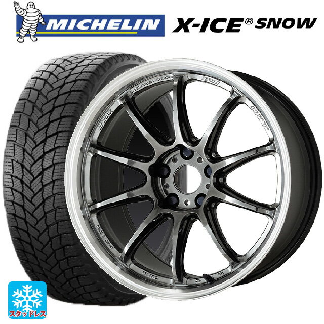 165/55R15 75T ミシュラン 正規品 エックスアイス スノー ワーク エモーション ZR10 GTKRC 15-5J 国産車用 スタッドレスタイヤホイール4本セット