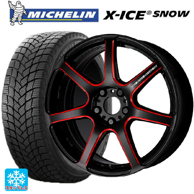 2024年製 235/45R18 98H XL ミシュラン 正規品 エックスアイス スノー # ワーク エモーション T7R BRM 18-7.5J 国産車用 スタッドレスタイヤホイール4本セット