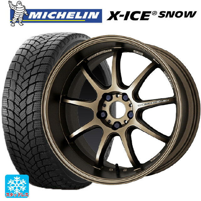 ホンダ ZR-V(RZ4)用 215/55R17 98H XL ミシュラン 正規品 エックスアイス スノー エモーション D9R AHG 新品スタッドレスタイヤホイール 4本セット