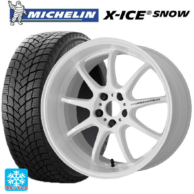 【5/30限定 最大3万円OFFクーポン】215/45R17 91H XL ミシュラン 正規品 エックスアイス スノー ワーク エモーション D9R WHT 17-7J 国産車用 スタッドレスタイヤホイール4本セット