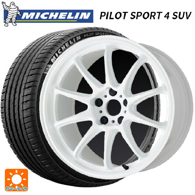 トヨタ RAV4(50系)用 235/55R19 105Y XL ミ