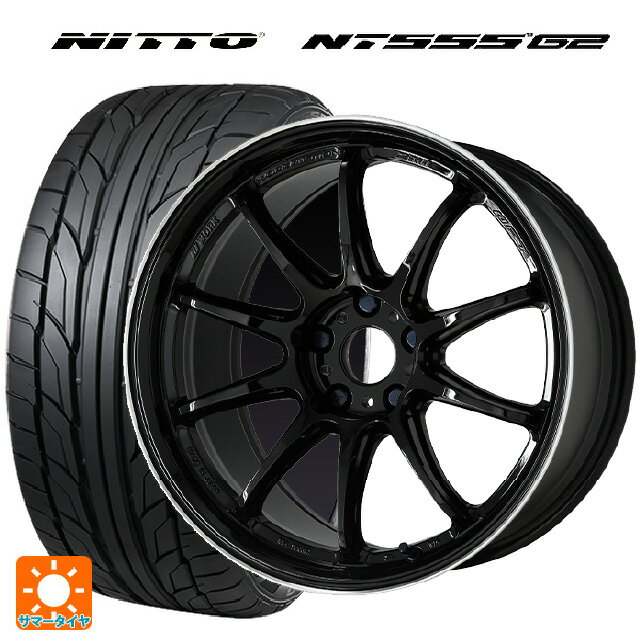 225/40R18 92Y XL ニットー NT555 G2 ワーク エモーション ZR10 BLKLC 18-7.5J 国産車用 サマータイヤホイール4本セット
