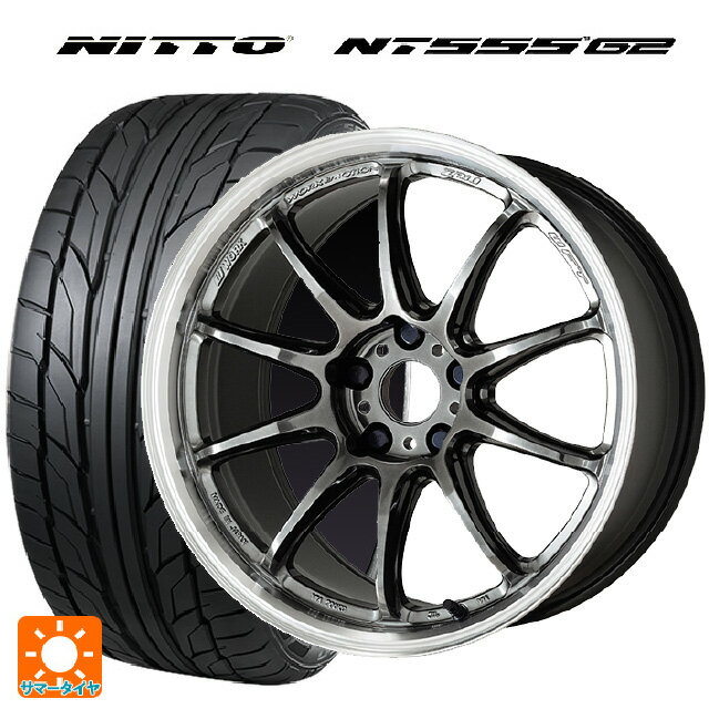 215/45R17 91W XL ニットー NT555 G2 ワーク エモーション ZR10 GTKRC 17-7J 国産車用 サマータイヤホイール4本セット