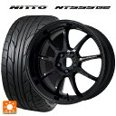 225/40R18 92Y XL ニットー NT555 G2 ワーク エモーション D9R BLK 18-7.5J 国産車用 サマータイヤホイール4本セット