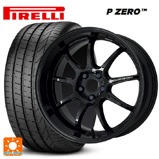 トヨタ GRヤリス(PA系)用 225/40R18 92Y XL ピレリ P ZERO エモーション D9R BLK 新品サマータイヤホイール 4本セット