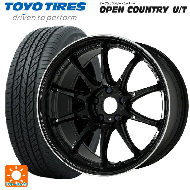 【最大3万円OFFクーポン 5/16 1:59迄】215/60R17 96V トーヨー オープンカントリー UT ワーク エモーション ZR10 BLKLC 17-7J 国産車用 サマータイヤホイール4本セット