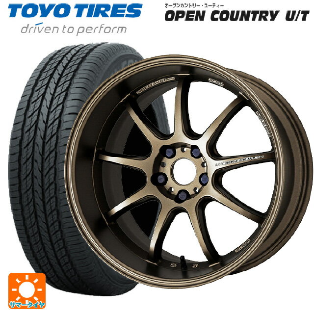 【6/22 20時〜 全品P5倍＆クーポン】レクサス LBX(10系)用 225/55R18 98V トーヨー オープンカントリー UT ワーク エモーション D9R AHG 新品サマータイヤホイール 4本セット