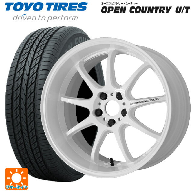 スバル クロストレック(5AA-GUE)用 225/60R17 99H トーヨー オープンカントリー UT ワーク エモーション D9R WHT 新品サマータイヤホイール 4本セット