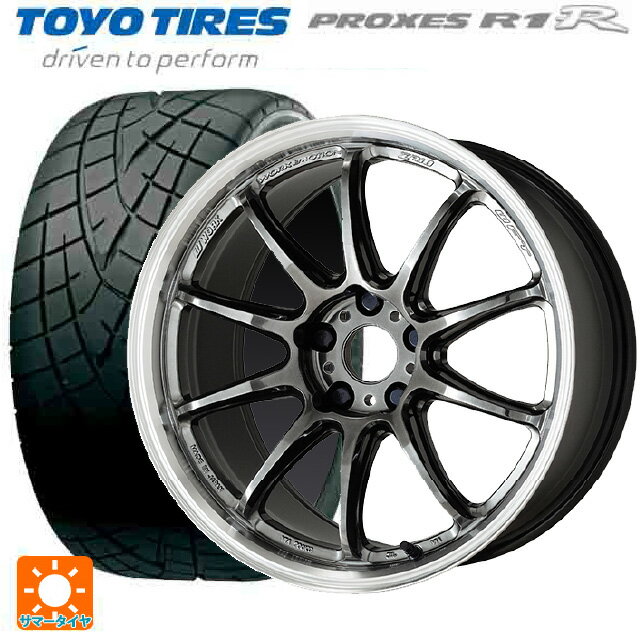 【6/11 1:59迄 全品ポイント5倍】195/55R15 85V トーヨー プロクセス R1R ワーク エモーション ZR10 GTKRC 15-6J 国産車用 サマータイヤホイール4本セット