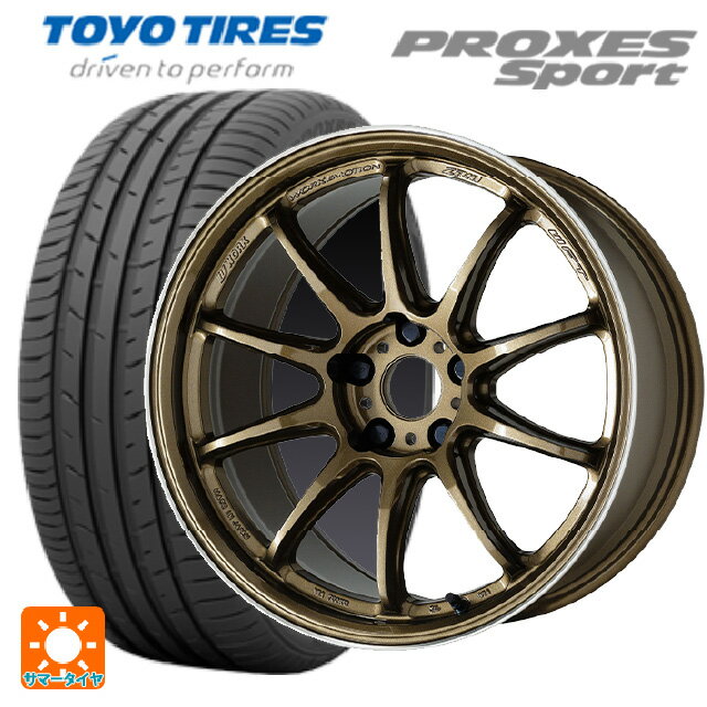 ホンダ WR-V(DG5)用 215/55R17 98Y トーヨー プロクセス スポーツ エモーション ZR10 HGLC 新品サマータイヤホイール 4本セット