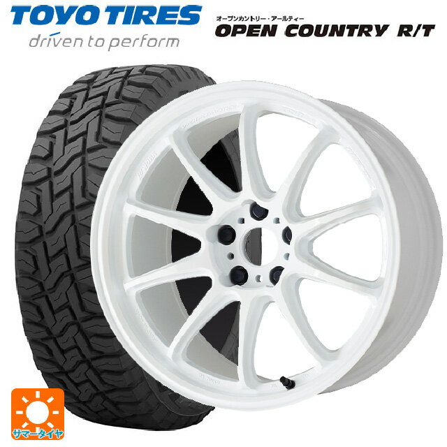 ミツオカ バディ()用 225/65R17 102Q トーヨー オープンカントリー RT ブラックレター エモーション ZR10 AZW 新品サマータイヤホイール 4本セット