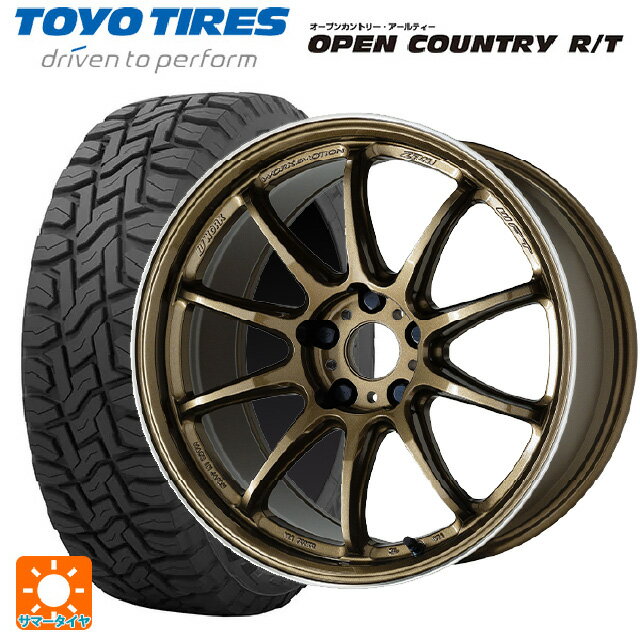 【6/22 20時〜 全品P5倍＆クーポン】スバル レガシィアウトバック(BS系)用 225/55R18 98Q トーヨー オープンカントリー RT ブラックレター ワーク エモーション ZR10 HGLC 新品サマータイヤホイール 4本セット