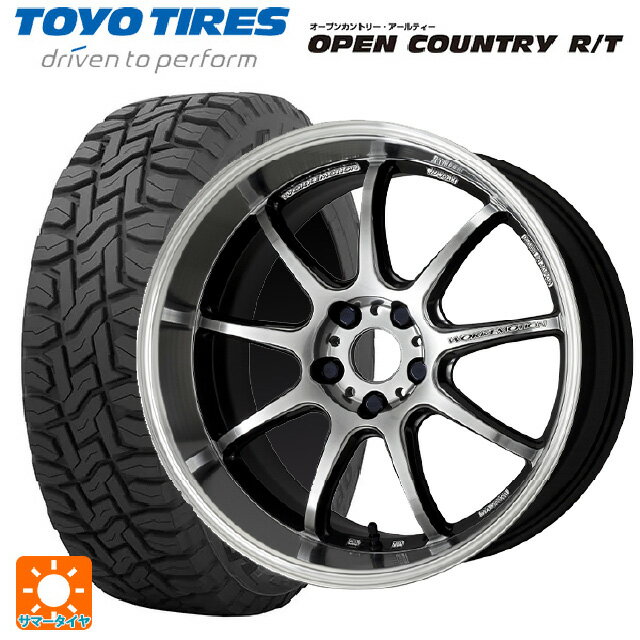 トヨタ ハリアー(80系)用 225/65R17 102Q トーヨー オープンカントリー RT ブラックレター エモーション D9R GTSRC 新品サマータイヤホイール 4本セット