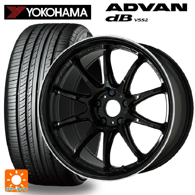 195/55R15 85V ヨコハマ アドバンデシベル V552 ワーク エモーション ZR10 BLKLC 15-6J 国産車用 サマータイヤホイール4本セット