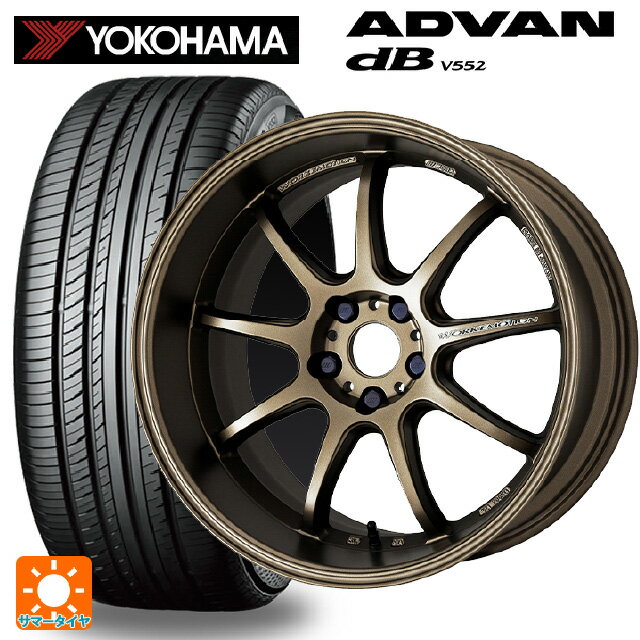【6/22 20時〜 全品P5倍＆クーポン】225/40R19 93W XL ヨコハマ アドバンデシベル V552 正規品 ワーク エモーション D9R AHG 19-8.5J 国産車用 サマータイヤホイール4本セット