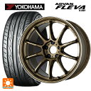 【10/27 10:59迄 全品P5倍&クーポン】165/55R15 75V ヨコハマ アドバン フレバ V701 正規品 ワーク エモーション ZR10 HGLC 15-5J 国産車用 サマータイヤホイール4本セット