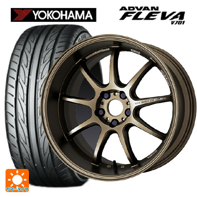 215/55R17 94W ヨコハマ アドバン フレバ V701 正規品 ワーク エモーション D9R AHG 17-7J 国産車用 サマータイヤホイール4本セット